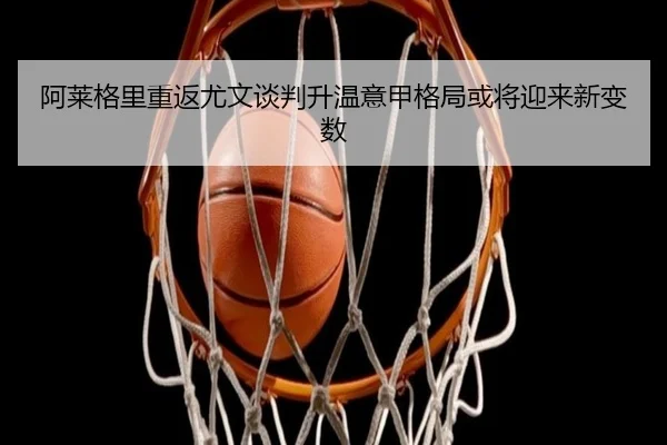 img_1787668444361_2516_0_819.jpg
